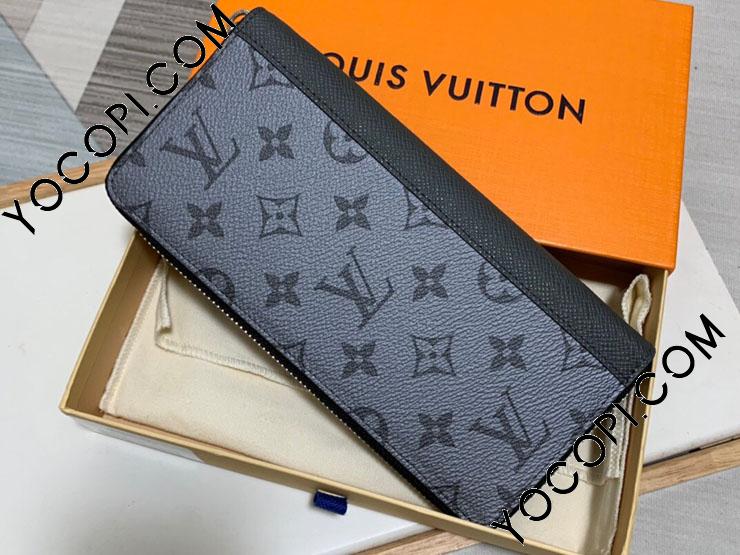 M30841】 LOUIS VUITTON ルイヴィトン モノグラム 長財布 スーパー