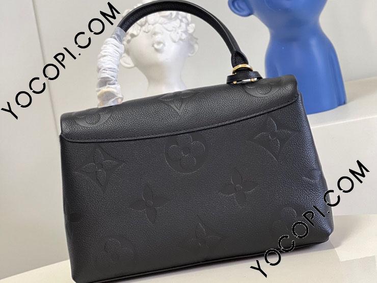 国内未入荷【直営店SALE価格】ルイヴィトン ナノ・マドレーヌ 国内未入荷【直営店SALE価格】ルイヴィトン ナノ・マドレーヌ