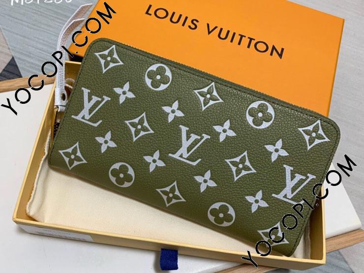 M81280】 LOUIS VUITTON ルイヴィトン モノグラム・アンプラント 長 ...