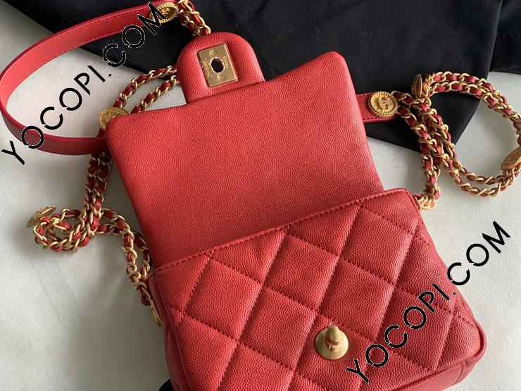 AS3369-2】 CHANEL シャネル バッグ スーパーコピー 22年新作 AS3369-2】 CHANEL シャネル バッグ スーパーコピー 22年新作