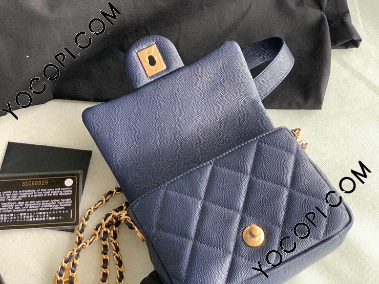 AS3369-3】 CHANEL シャネル バッグ コピー 22年新作 スモール AS3369-3】 CHANEL シャネル バッグ コピー 22年新作 スモール