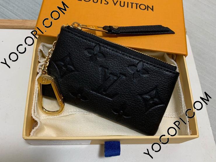 M80879】 LOUIS VUITTON ルイヴィトン モノグラム・アンプラント 財布 