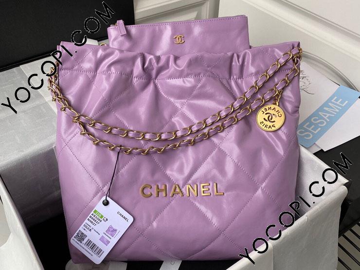 AS3260-11】 CHANEL 22 シャネル バッグ スーパーコピー 22年