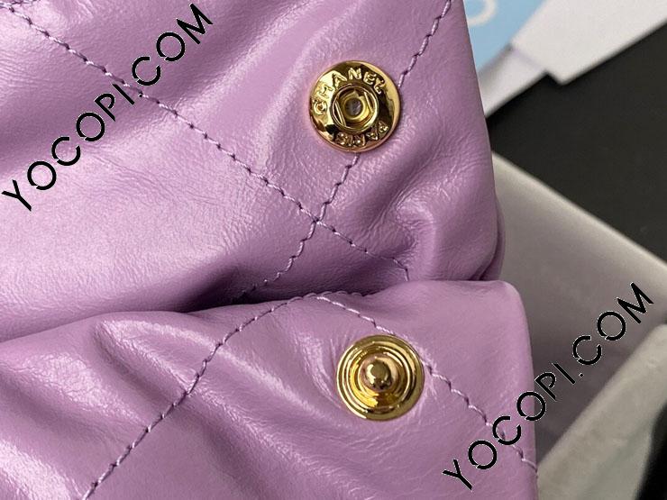 CHANEL シャネル ボストンバッグ スポーツライン ロゴショルダー ココ CHANEL ボストンバッグ – co&co