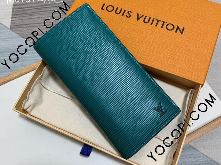 M81372】 LOUIS VUITTON ルイヴィトン エピ コピー 22新作 Brazza