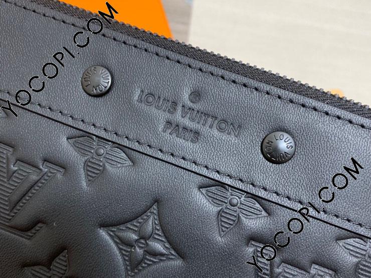 M81570】 LOUIS VUITTON ルイヴィトン モノグラム・シャドウ