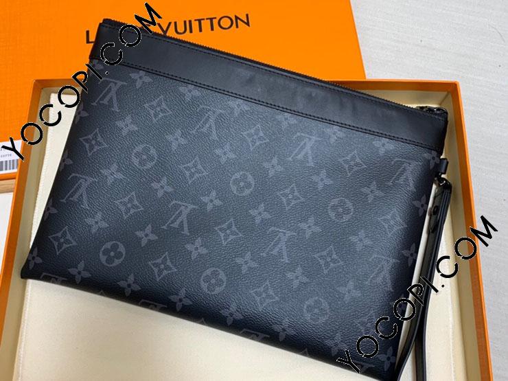 To-Go Pochette Monogram Eclipse Canvas - Travel M81569