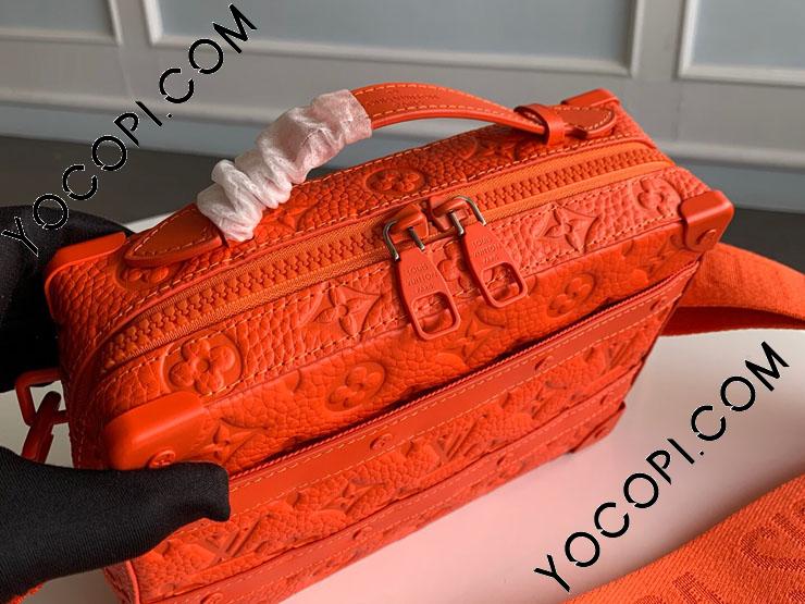 Louis Vuitton Soft Trunk MCA Orange