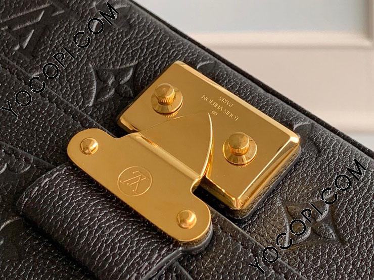 LOUIS VUITTON モノグラム アンプラント マルソー バッグ/M46200 M46200】 LOUIS VUITTON ルイヴィトン モノグラム・アンプラント