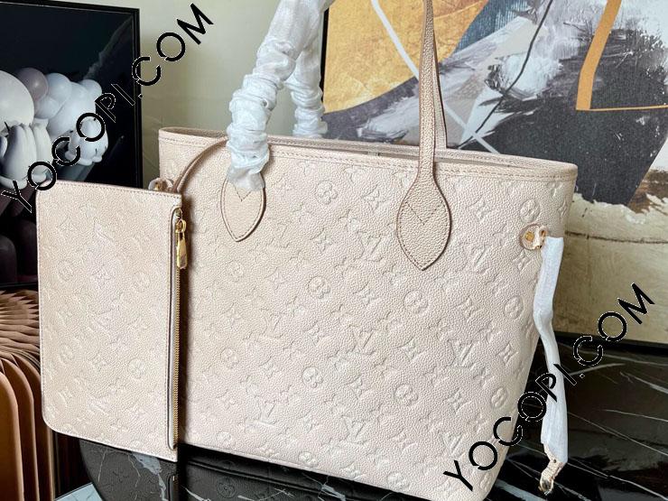 LOUIS VUITTON ルイヴィトン トートバッグ Louis Vuitton