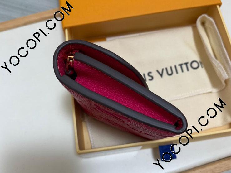 M81521】 LOUIS VUITTON ルイヴィトン モノグラム・アンプラント