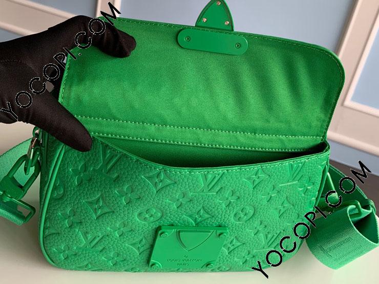 M20904】 LOUIS VUITTON ルイヴィトン モノグラム・アンプラント