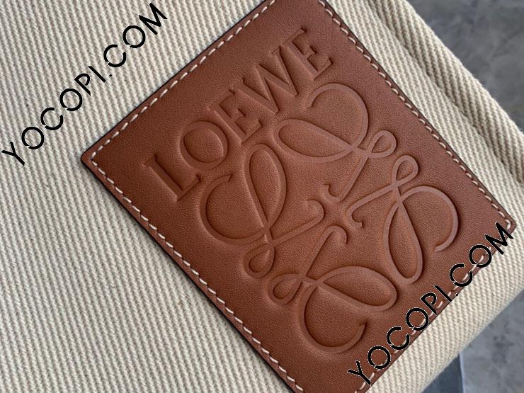 cushion-1】 LOEWE N級 ロエベ バッグ スーパーコピー cushion-1】 LOEWE N級 ロエベ バッグ スーパーコピー