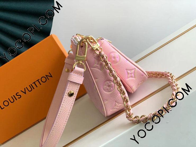 ルイ・ヴィトン　ポシェット　ショルダーバッグ ☆使いやすい☆ ルイヴィトン ロックイット BB (Louis Vuitton