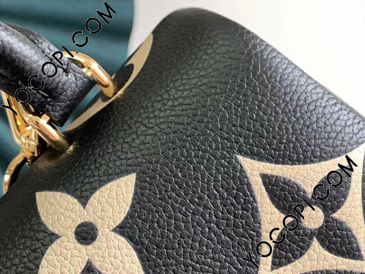 M45978】 LOUIS VUITTON ルイヴィトン モノグラム・アンプラント