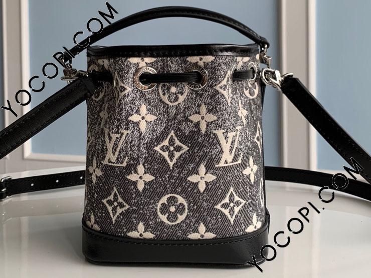 M46449】 LOUIS VUITTON ルイヴィトン モノグラム・パターン バッグ 