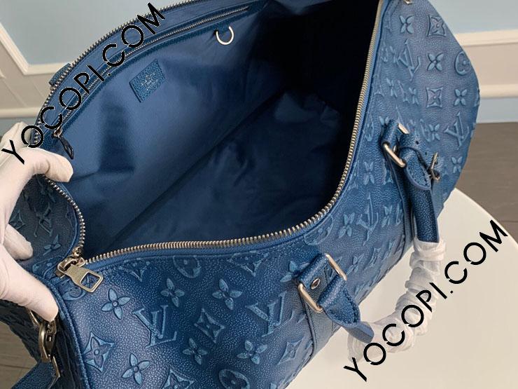 ルイヴィトン　キーポル50 M21375】 LOUIS VUITTON ルイヴィトン モノグラム・パターン
