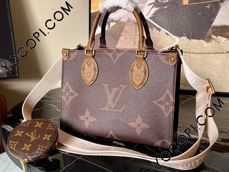 M46373】 LOUIS VUITTON ルイヴィトン モノグラム バッグ スーパー