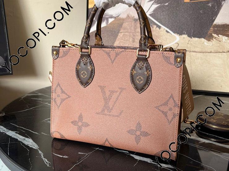 M46373】 LOUIS VUITTON ルイヴィトン モノグラム バッグ スーパー