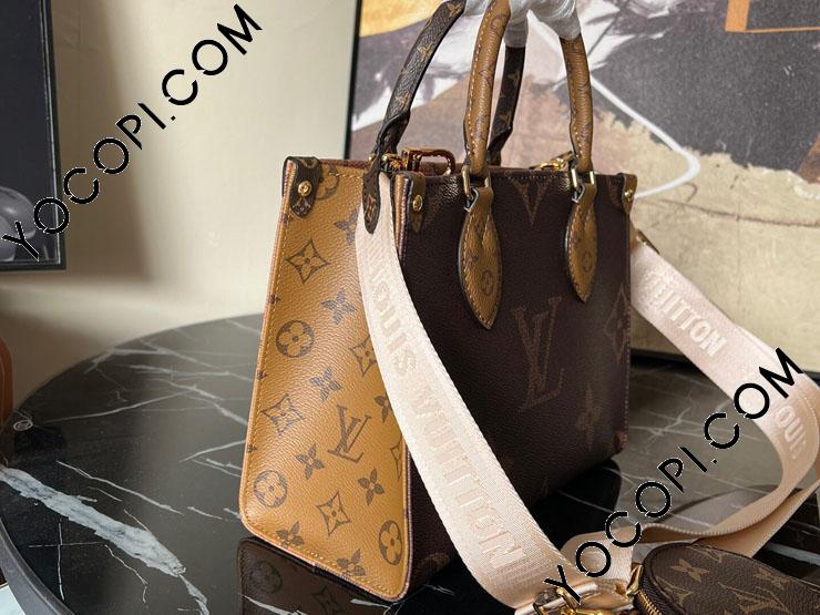 新作 LOUIS VUITTON オンザゴー EW 2023 AW 新作 バッグ 人気 大人可愛い Louis Vuitton オンザゴー EW ショルダーバッグ