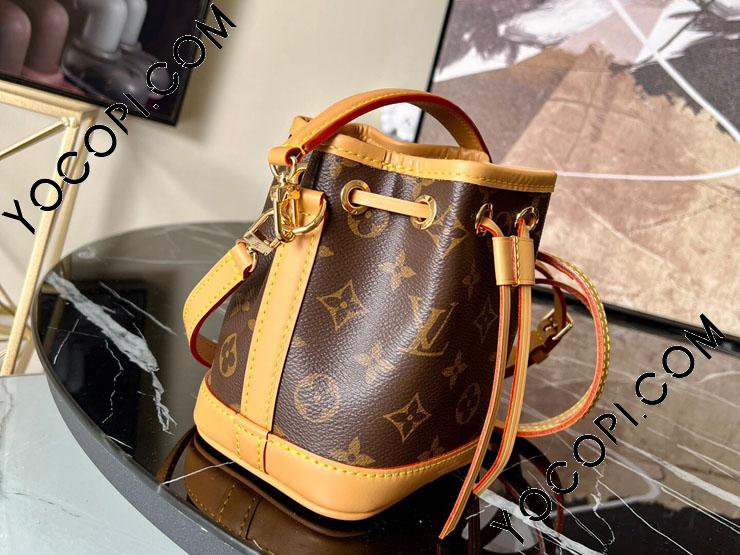 Louis Vuitton ショルダーバッグ モノグラム LOUIS VUITTON】ルイヴィトン『モノグラム シャドウ ダブル フォン