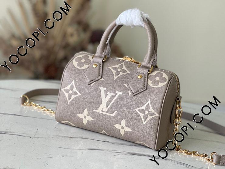 M46575】 LOUIS VUITTON ルイヴィトン モノグラム・アンプラント