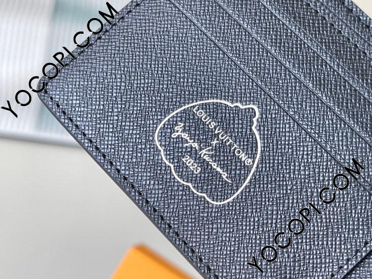 M81931】 LOUIS VUITTON ルイヴィトン モノグラム・エクリプス 財布