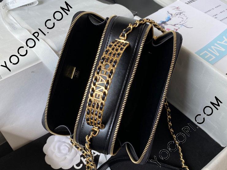 肩のデザインが可愛い◎【CHANEL】ターンロック ニット (CHANEL