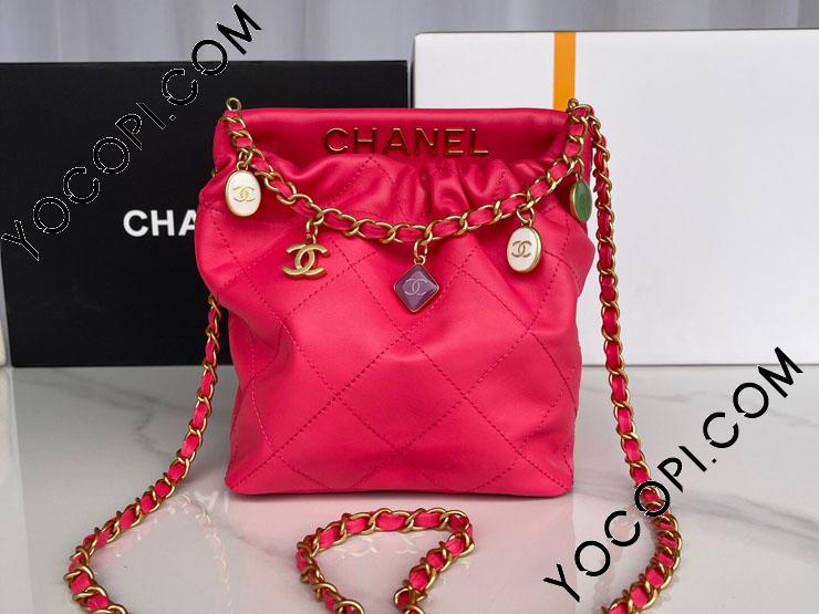 【ココボールで調整可能☆】CHANEL バケットバッグ ココボールで調整可能☆】CHANEL バケットバッグ