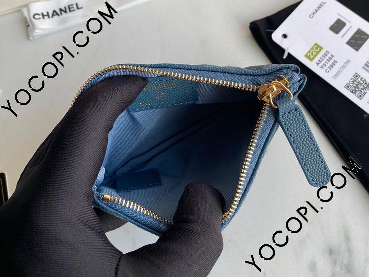 A82365-10】 CHANEL シャネル 財布 スーパーコピー 23年新作 pouch クラシック ミニ ポーチ グレインド カーフスキン  ゴールド/シルバー金具 可選_シャネル スモール レザー グッズ_シャネルコピー_ブランドコピー優良店