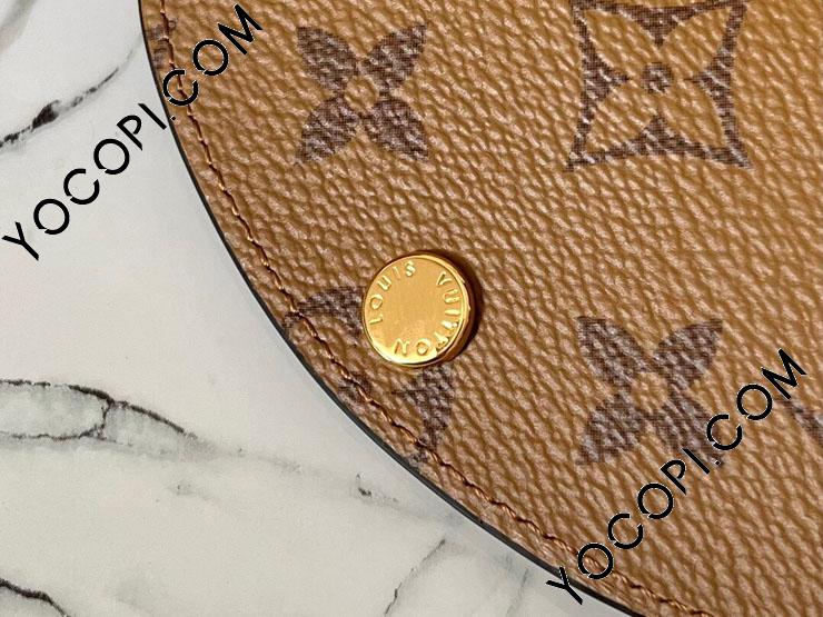 M82333】 LOUIS VUITTON ルイヴィトン モノグラム 財布 コピー