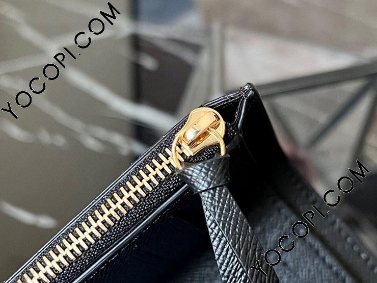 M81557】 LOUIS VUITTON ルイヴィトン モノグラム 財布 スーパー