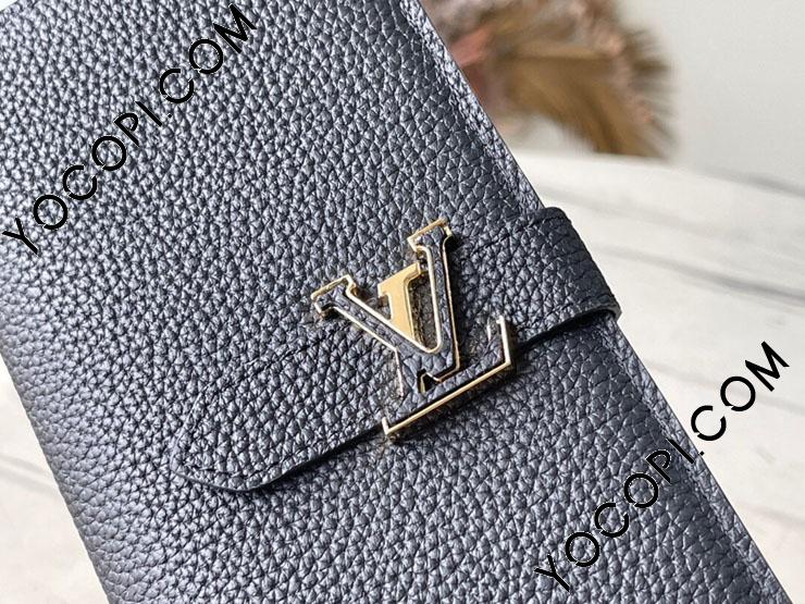 M81330】 LOUIS VUITTON ルイヴィトン 長財布 コピー 23新作 LV