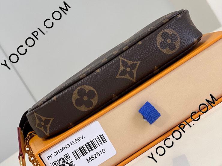 M82510】 LOUIS VUITTON ルイヴィトン モノグラム バッグ M82510】 LOUIS VUITTON ルイヴィトン モノグラム バッグ