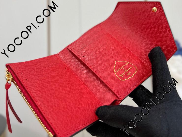 M81865】 LOUIS VUITTON ルイヴィトン モノグラム 財布 コピー