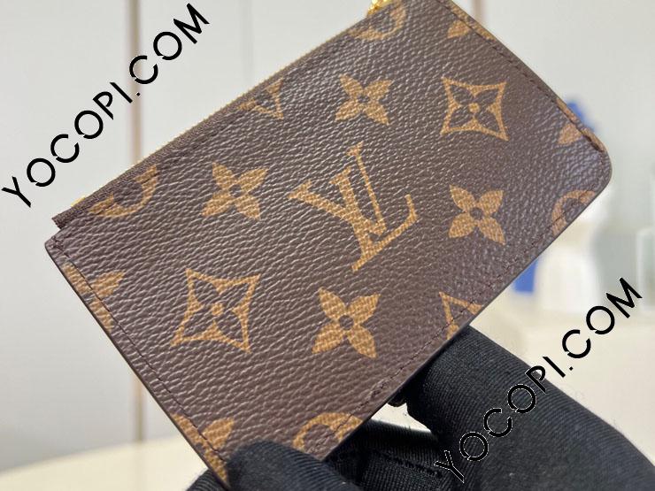 M81880】 LOUIS VUITTON ルイヴィトン モノグラム 財布 コピー 23新作 ポルト カルト・ロミー ラウンドファスナー財布 小銭入れ  アルマニャック_ヴィトン ラウンドファスナー財布_ルイヴィトン 財布_ルイヴィトンコピー_ブランドコピー優良店