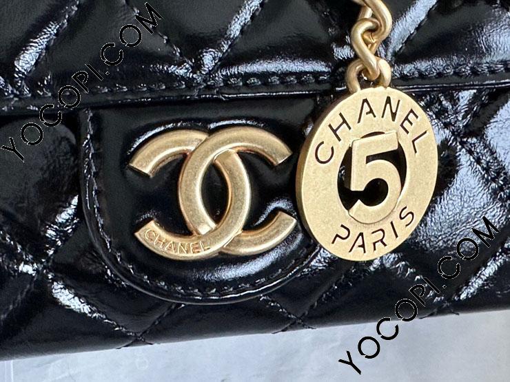 AS3710 B09746 94305】 CHANEL シャネル バッグ コピー 23年新作