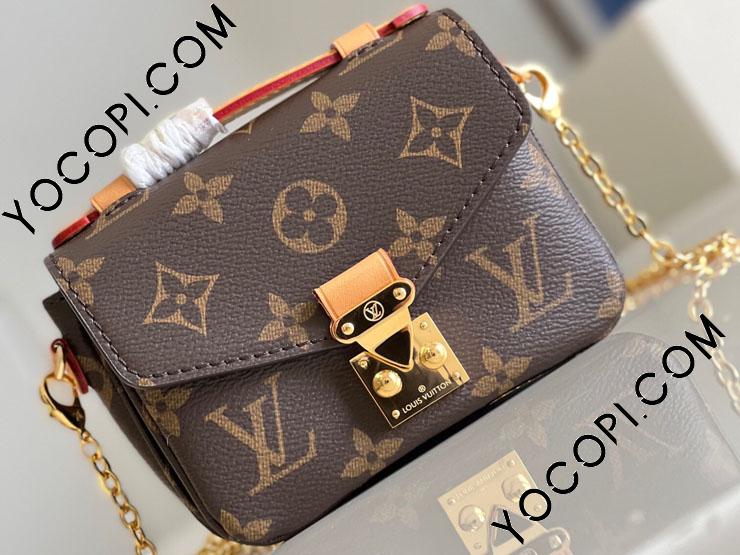 M81267】 LOUIS VUITTON ルイヴィトン モノグラム バッグ コピー