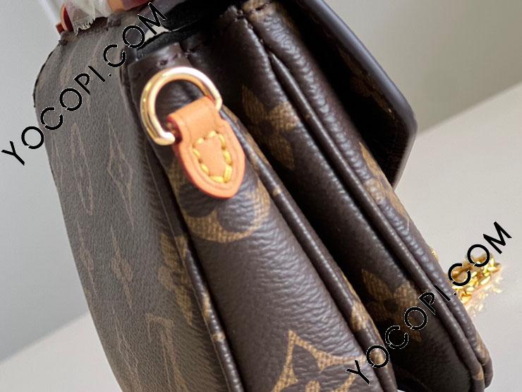 M81267】 LOUIS VUITTON ルイヴィトン モノグラム バッグ コピー
