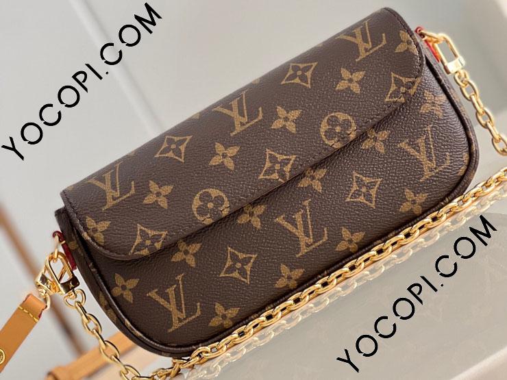 Replica Louis Vuitton M81911 Wallet On Chain Ivy Handbag