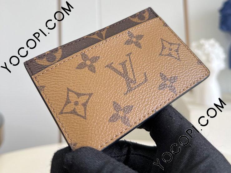 M69161】 LOUIS VUITTON ルイヴィトン モノグラム カードケース