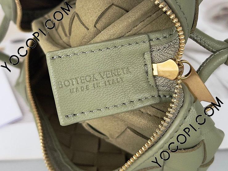680254-8】 BOTTEGA VENETA ボッテガ・ヴェネタ バッグ スーパー