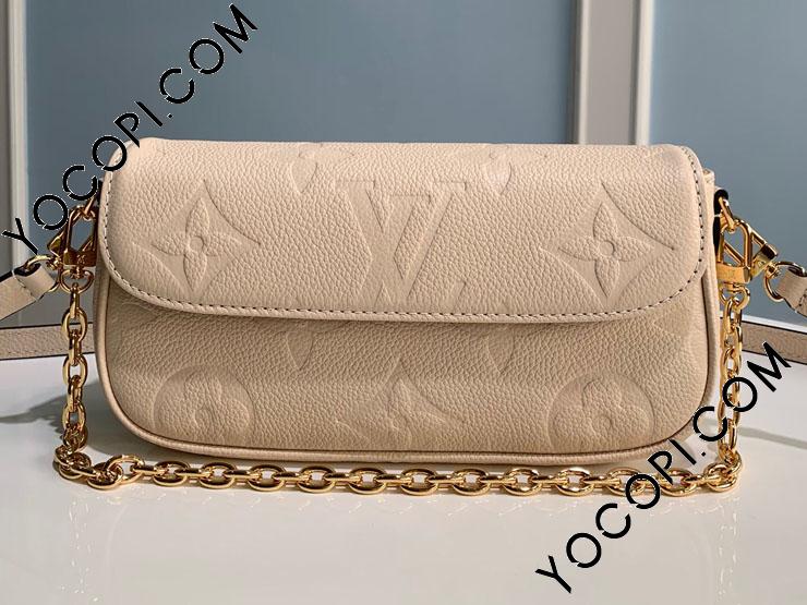 Louis Vuitton M82210 Wallet on Chain