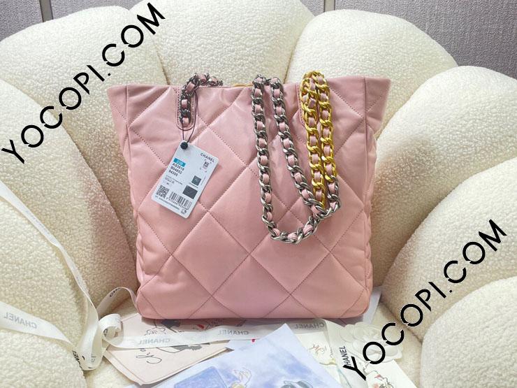 AS3519-2】 CHANEL 19 シャネル バッグ コピー ショッピング  