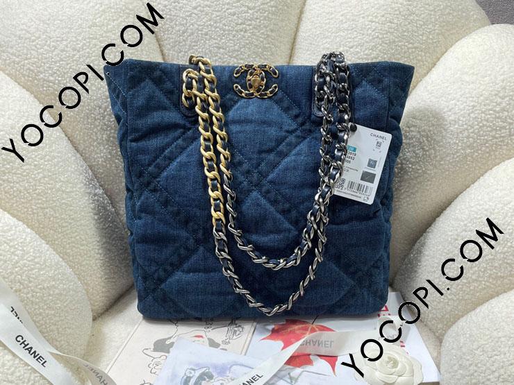 AS3519-5】 CHANEL 19 シャネル バッグ スーパーコピー