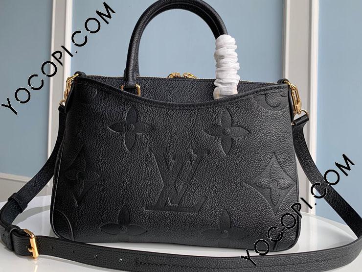 M46488】 LOUIS VUITTON ルイヴィトン モノグラム・アンプラント M46488】 LOUIS VUITTON ルイヴィトン モノグラム・アンプラント
