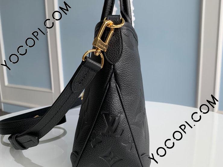 M46488】 LOUIS VUITTON ルイヴィトン モノグラム・アンプラント M46488】 LOUIS VUITTON ルイヴィトン モノグラム・アンプラント