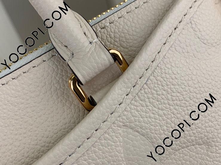 LOUIS VUITTON モノグラム・アンプラント トリアノン PM /M46503 Trianon PM Monogram Empreinte Leather - Handbags | LOUIS VUITTON