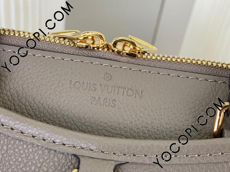 LOUIS VUITTON モノグラム・アンプラント トリアノン PM /M46585 トリアノン PM モノグラム・アンプラント｜ルイ・ヴィトン 公式