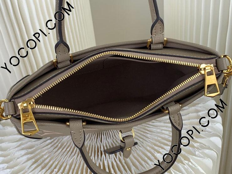 M46585】 LOUIS VUITTON ルイヴィトン モノグラム・アンプラント